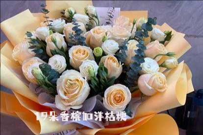 黄冈武穴市花店