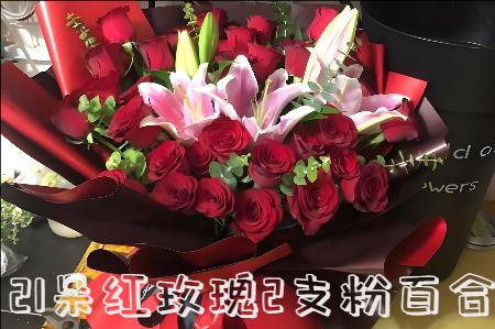 黄冈武穴市花店